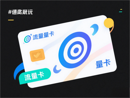 属牛和属兔的父子合得来吗