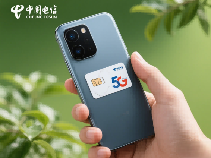 公司起名字大全农产品