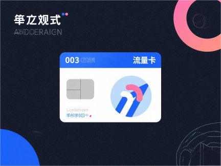唐姓取名有李吗男孩