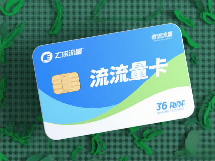 梦见白鸽在飞什么意思