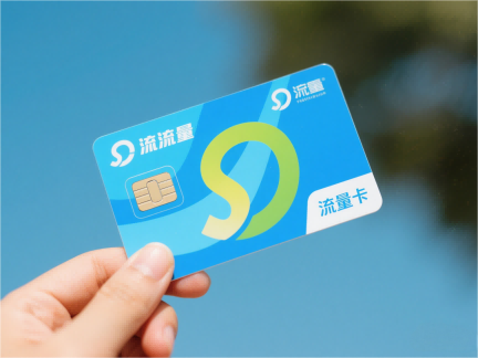 属牛的人今年可以外出吗