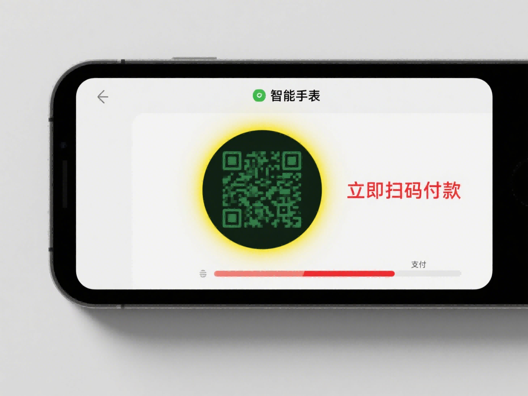 8月份黄道吉日2024年吉日