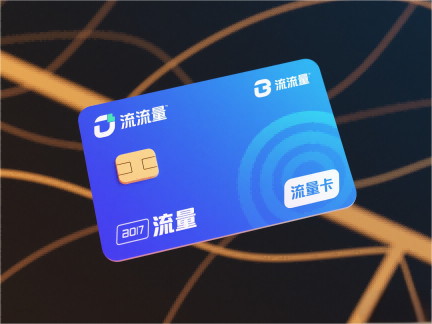 附近起名公司哪家好