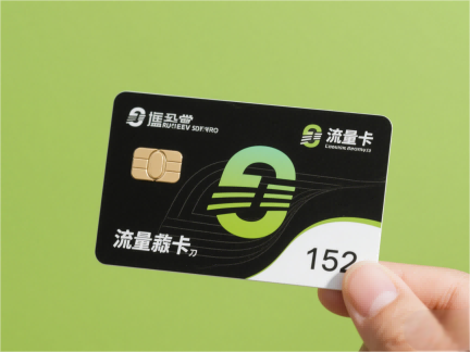三胞胎伍姓怎么取名好听