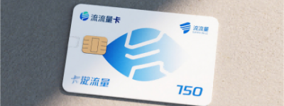 属猪白羊座女今日吉时吉日