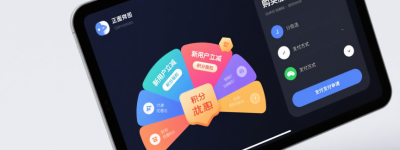 “公司起名三个字永盛