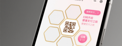 “上海装修公司店铺起名