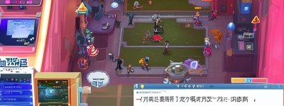 灰狗起名叫什么名字好