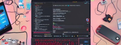 “公司起名字大全带普字