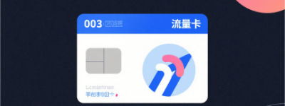 唐姓取名有李吗男孩