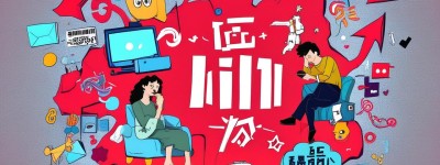 “大连科技公司起名