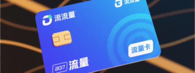 公司人事群名称怎么取名