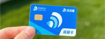 “亚马逊电商公司取名