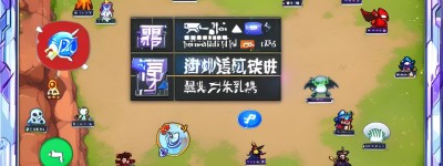 “知否公司起名怎么起的好听
