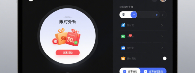 “铭字公司起名寓意大全及含义