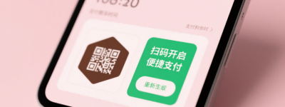 “公司取名大全带大学