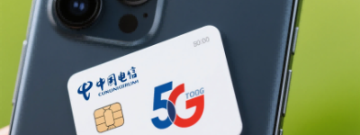 “宸瑞特公司起名好吗