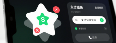 “公司起名字最好的字体
