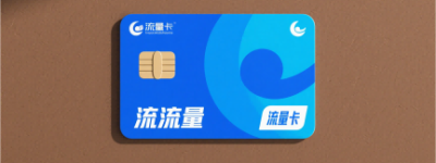 “合伙贸易公司起名