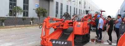 “婚庆礼仪策划公司取名