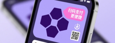 重庆公司注册取名