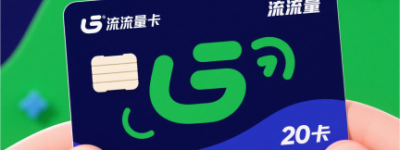 “青柚公司名称怎么取名字