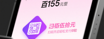 20244月份买房吉日