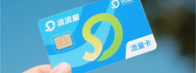 属牛的人今年可以外出吗