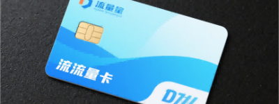 旗袍公司四字古典取名