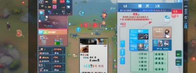 “建筑公司起名带楠字好吗