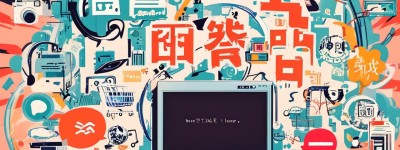 “最新公司名称起名