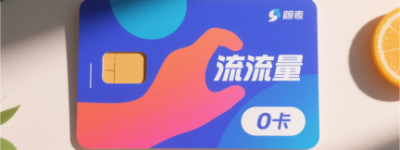 今年六十岁是本命年吗女