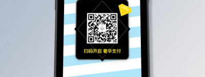 本命年兔会发财吗