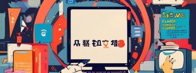 建筑专业公司起名