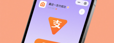 20242417黄道吉日