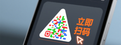 “公司取名二字吉祥词语