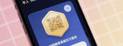 “贸易公司两个字取名