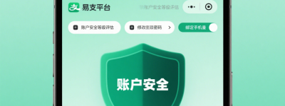 “租赁婚庆公司起名大全