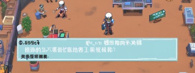 “开封哪有公司起名的店啊