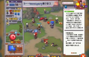 梦见老家回来带很多肉
