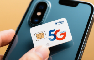 公司取名带垚字的好不好
