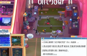 灰狗起名叫什么名字好