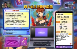 珩字起名字适合男孩吗