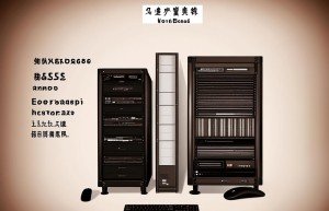 “商贸公司名称起名大全集