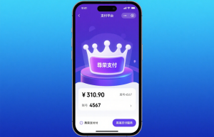 “属龙的建筑公司起名大全