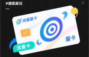 “居家用品取名公司大全