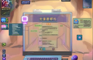 天津哪里起名字好一点