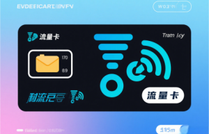 关于汽车销售公司起名