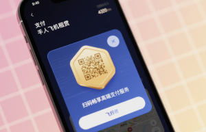 “食品公司取名代取