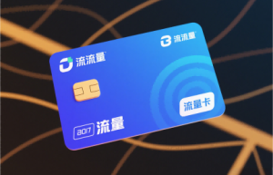 公司人事群名称怎么取名